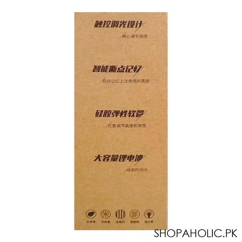 DP LED Portable Rechargeable LED Lamp, DP-1039 - Image 3