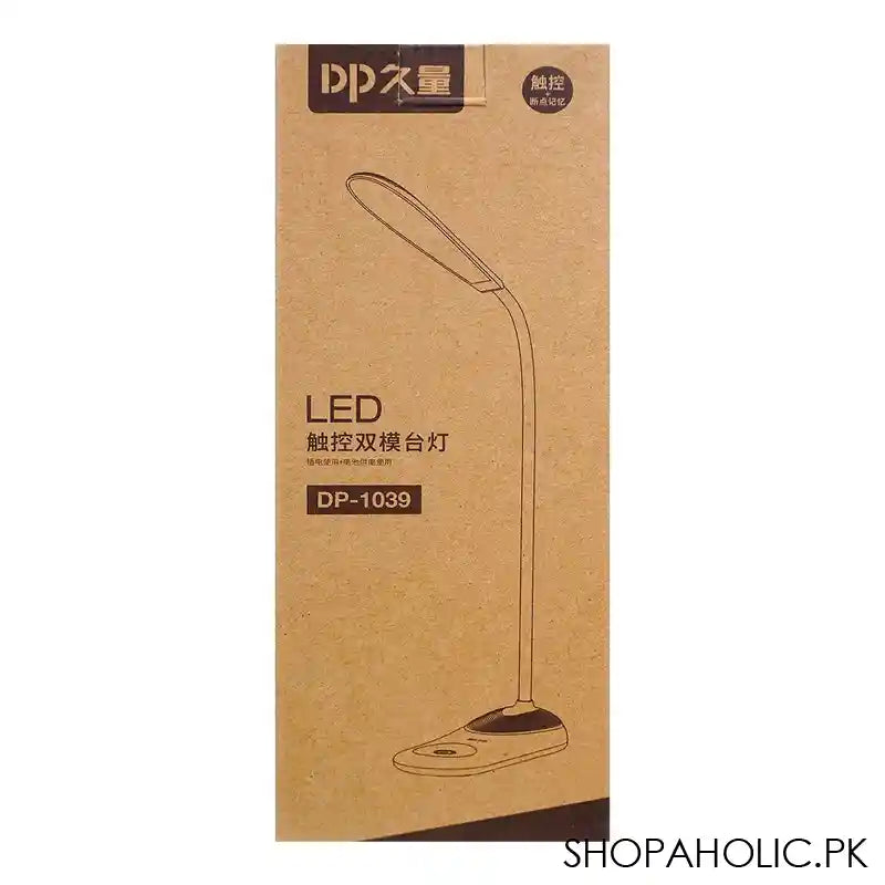 DP LED Portable Rechargeable LED Lamp, DP-1039 - Image 4