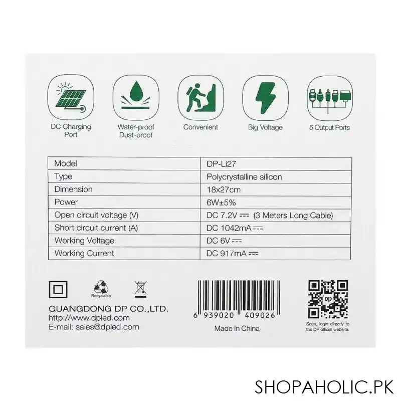 dp solar panel battery charger, 6w/7.2v, green, dp li27 image4