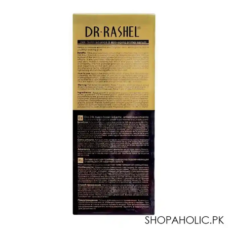 dr. rashel 24k gold radiance & anti aging primer serum, 100ml image3