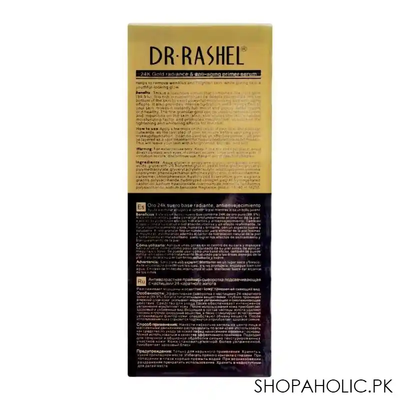 dr. rashel 24k gold radiance & anti aging primer serum, 100ml image3