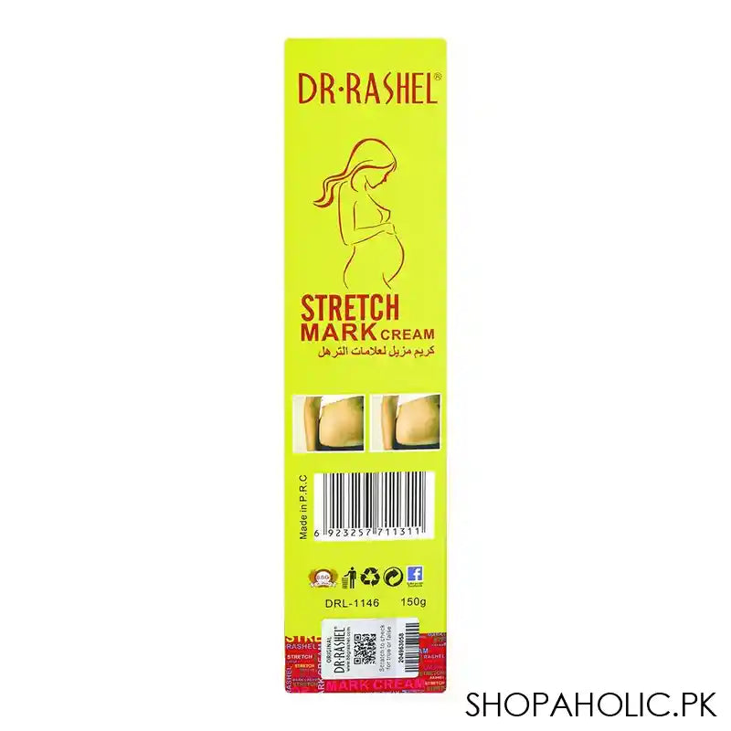Dr.Rashel 3x1 Stretch Mark Cream, 150g - Image 3