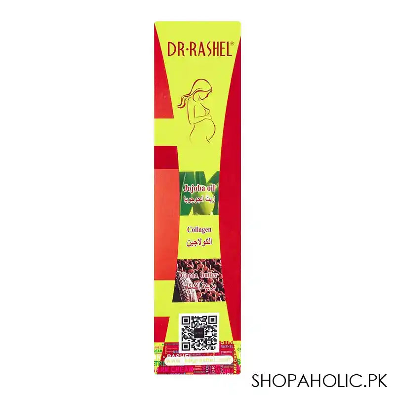 Dr.Rashel 3x1 Stretch Mark Cream, 150g - Image 5