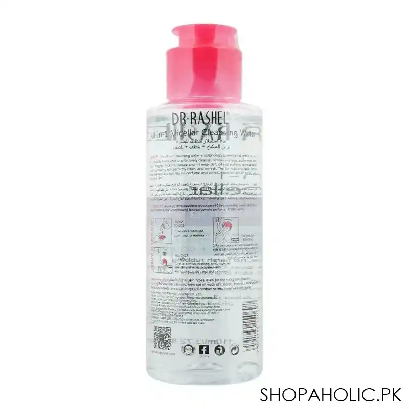 dr. rashel all in 1 micellar cleansing water, 110ml image2
