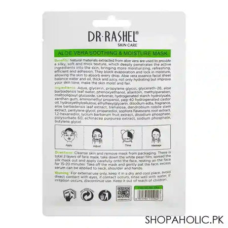 Dr. Rashel Aloe Vera Smoothing & Moisture Mask, Oil-Free, 25g - Main Image