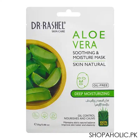 Dr. Rashel Aloe Vera Smoothing & Moisture Mask, Oil-Free, 25g - Image 3