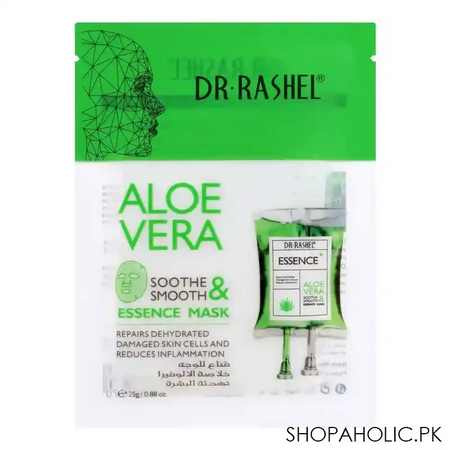 dr. rashel aloe vera soothe & smooth essence mask, 25g main image