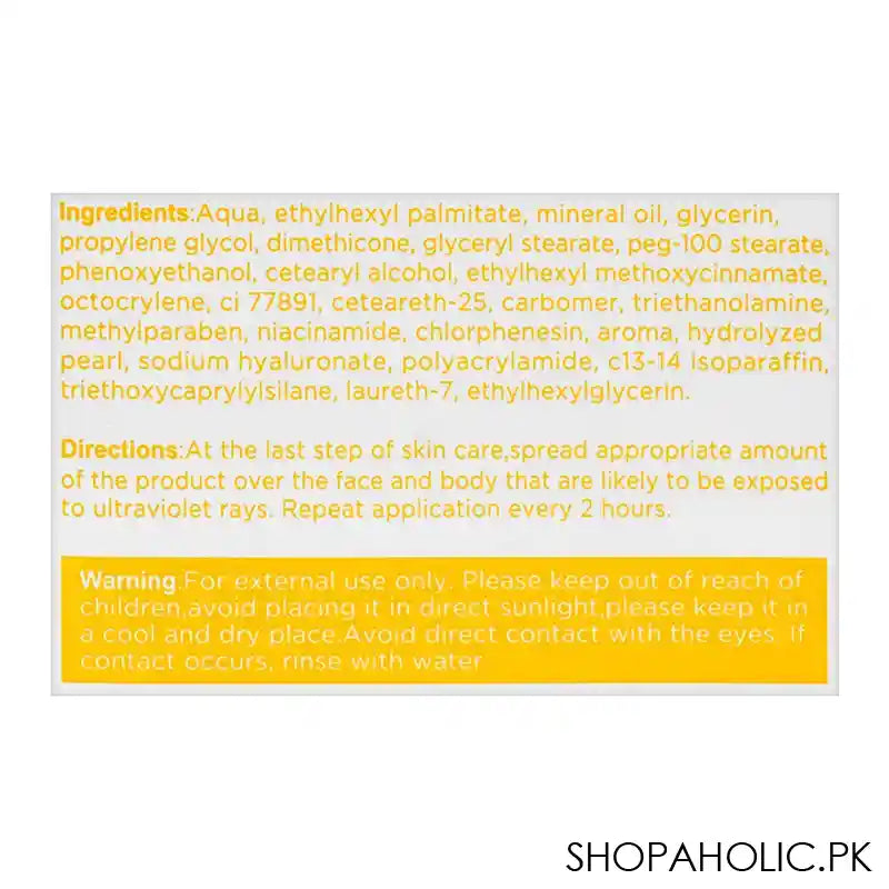 Dr.Rashel Anti-Aging Moisture Sun Cream, SPF 60++, No White Cast Sunscreen, Prevents Dark Spots, 60g - Image 3