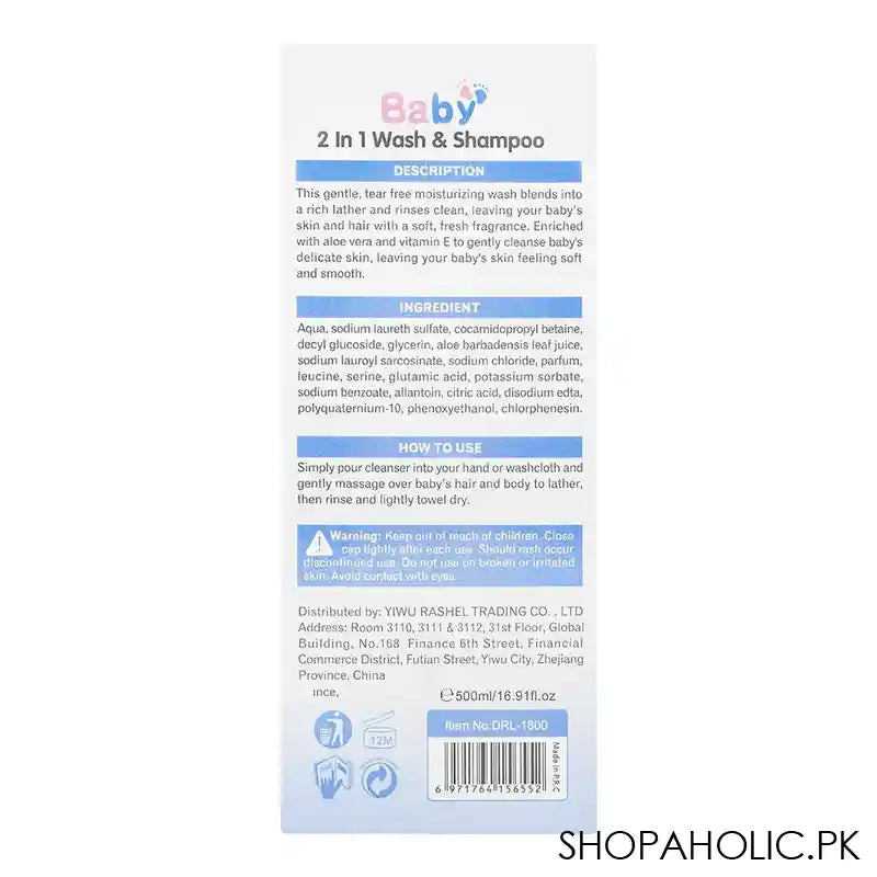 Dr.Rashel Baby Care 2in1 Baby Wash & Shampoo, Aloe Vera & Vitamin E, For Baby Sensitive Skin & Hair, 500ml - Image 5