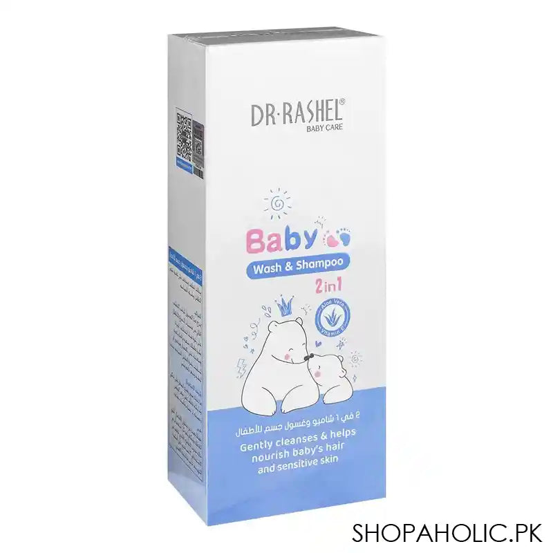 Dr.Rashel Baby Care 2in1 Baby Wash & Shampoo, Aloe Vera & Vitamin E, For Baby Sensitive Skin & Hair, 500ml - Main Image
