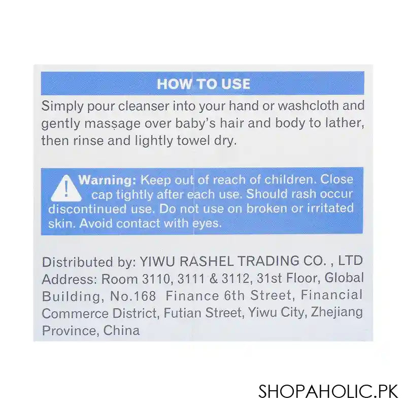 Dr.Rashel Baby Care 2in1 Baby Wash & Shampoo, Aloe Vera & Vitamin E, For Baby Sensitive Skin & Hair, 500ml - Image 6