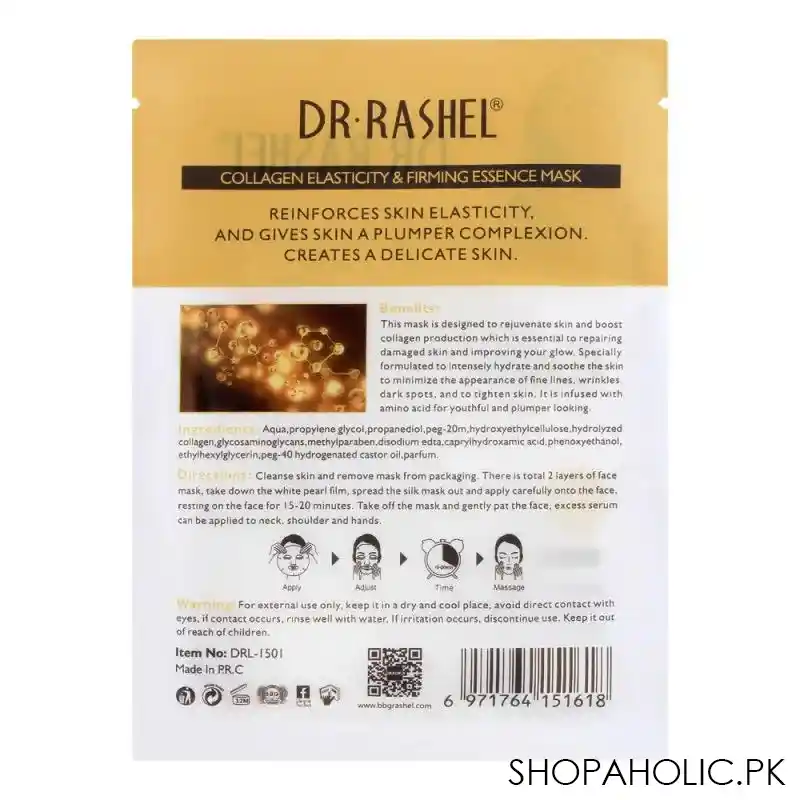 dr. rashel collagen elasticity & firming essence mask, 25g image2