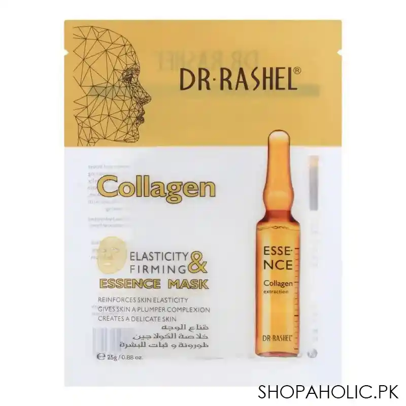 dr. rashel collagen elasticity & firming essence mask, 25g main image