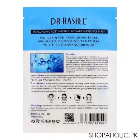 dr. rashel hyaluronic acid instant & hydration essence mask, 25g image2