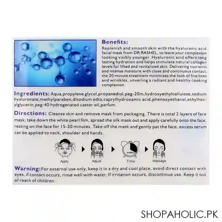 dr. rashel hyaluronic acid instant & hydration essence mask, 25g image3