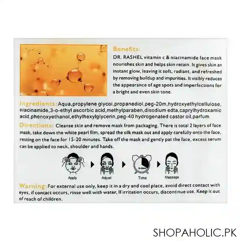 dr. rashel vc vitamin c niacinamide & brightening essence face mask, 28g image3