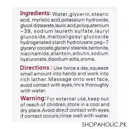 dr. rashel white skin whitening fade cleanser, makeup remover + fade dark spots, 80g image4
