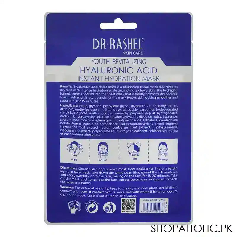 Dr. Rashel Youth Revitalizing Hyaluronic Acid Instant Hydration Mask, For Youthful & Supple Skin, 25g - Main Image