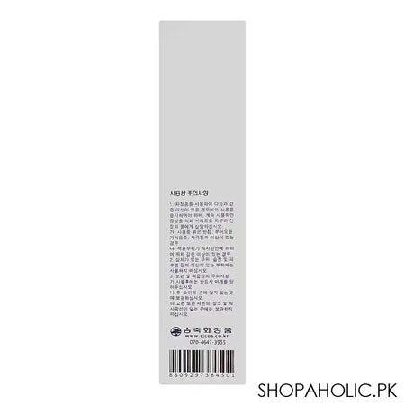 Dr. Skin Care Cell Clinic + AC Foam Cleansing, 120ml - Image 3