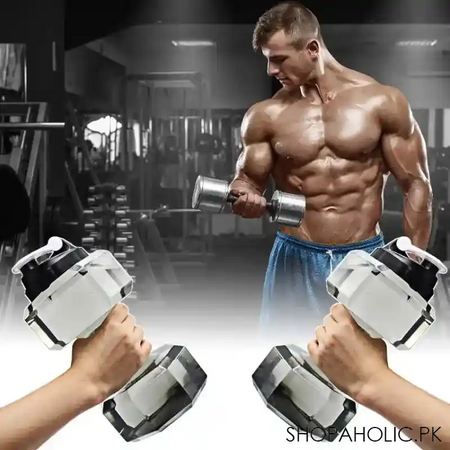 dumbbell sports water bottle main image