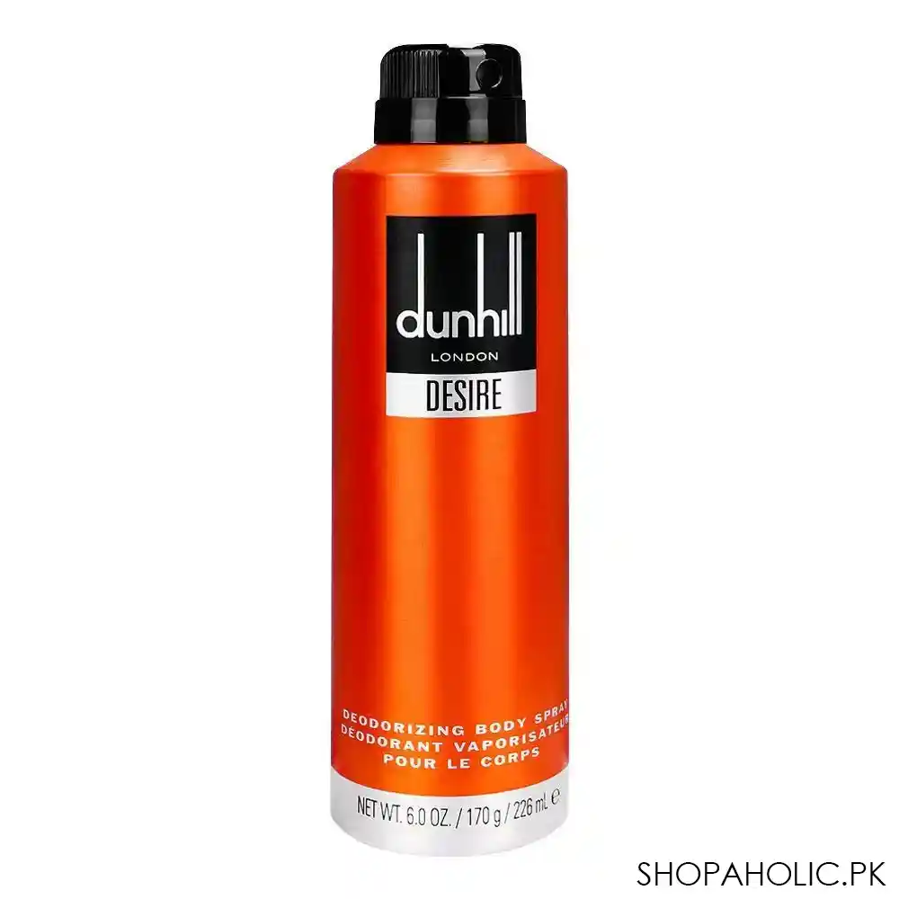 dunhill desire red body spray, for men, 226ml main image