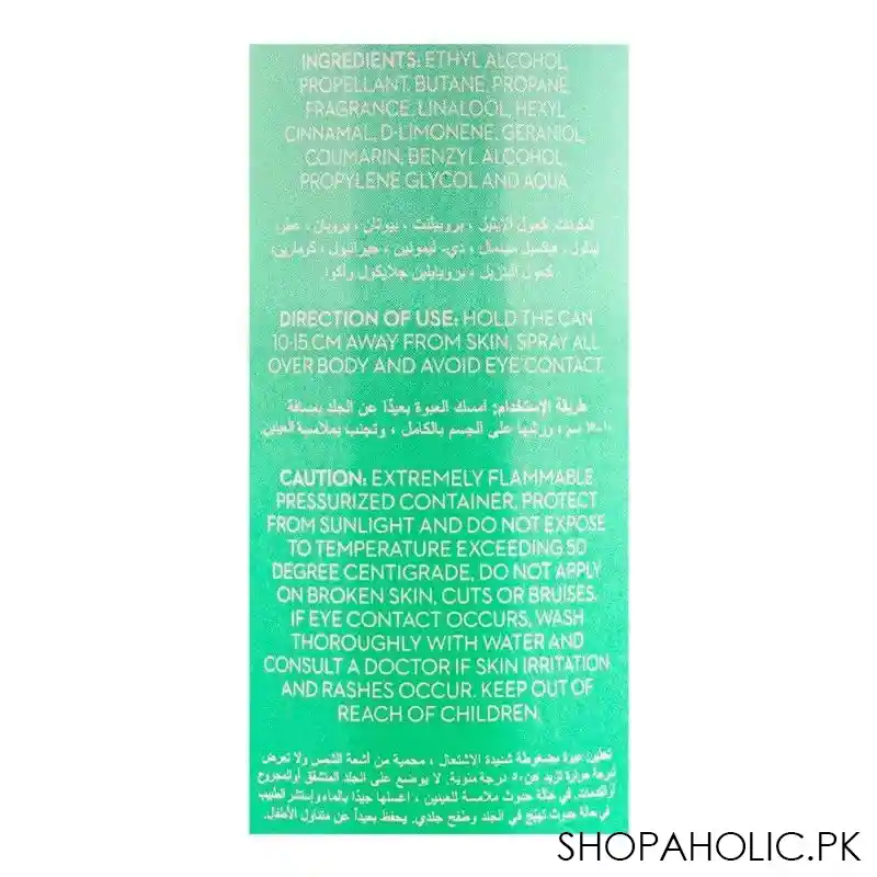 elaine lush fantasy long lasting deodorant body spray, 150ml image3