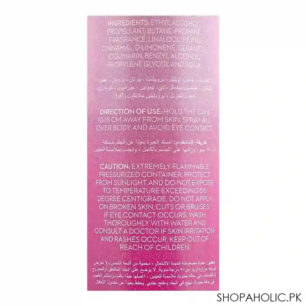 elaine party night long lasting deodorant body spray, 150ml image3