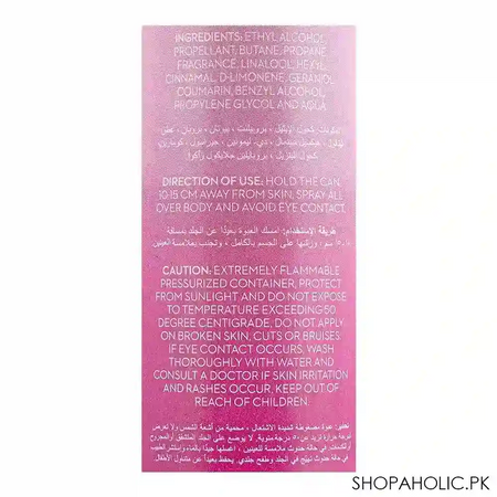 elaine party night long lasting deodorant body spray, 150ml image3