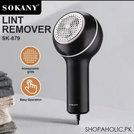 electric fabric shaver main image