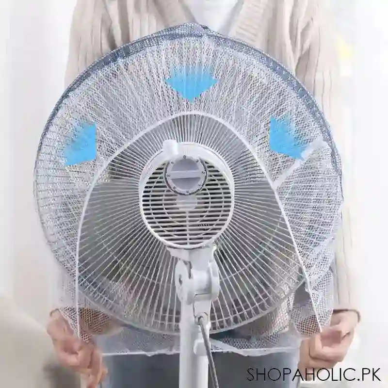 electric fan cover image2