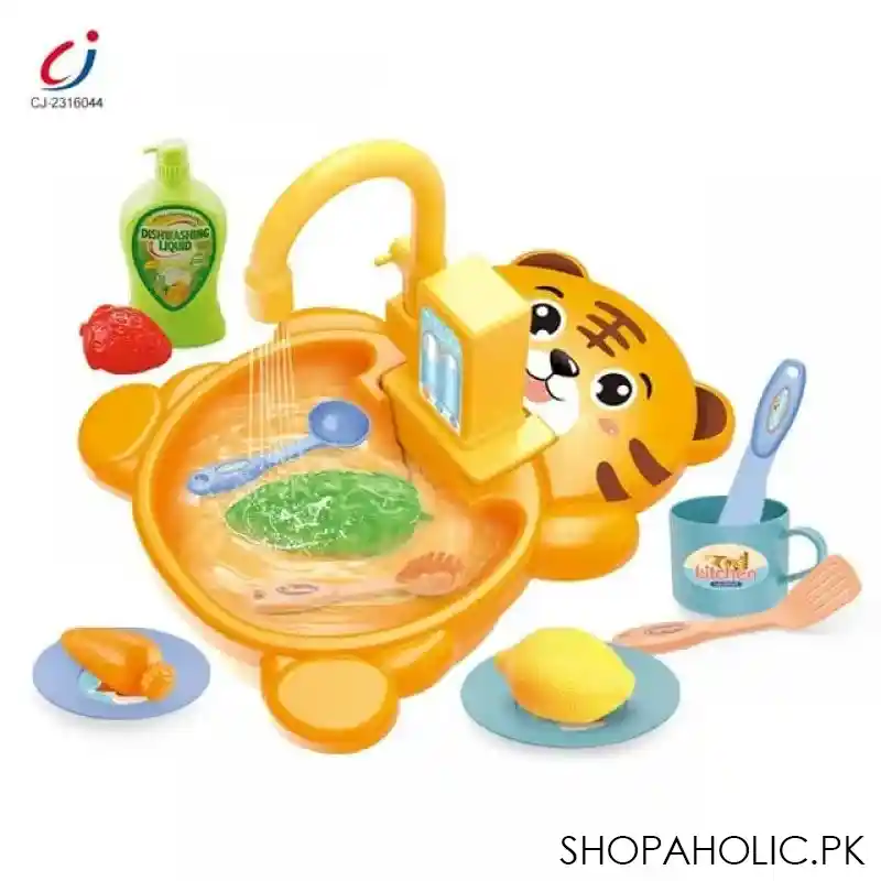 electric kitchen sink toy image5