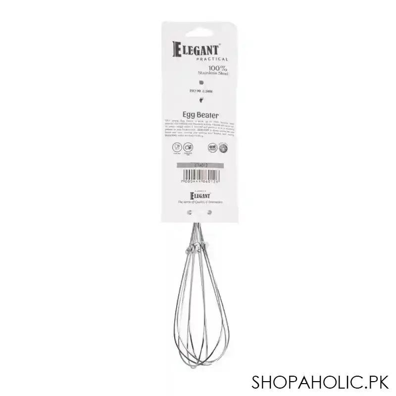 elegant curry spoon, et86006 image2