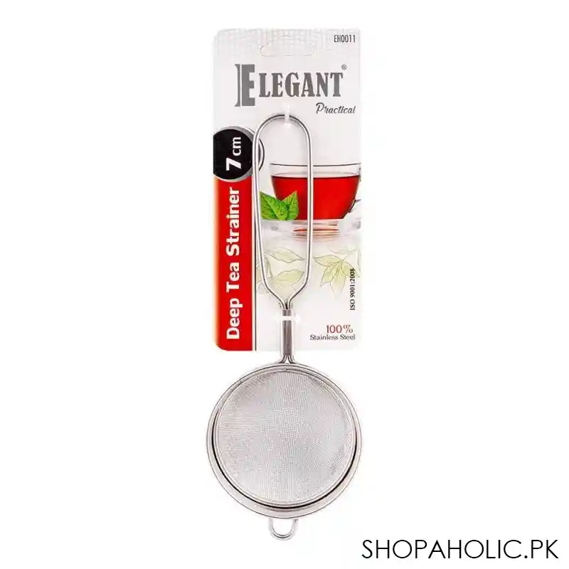 elegant deep strainer, 7cm, eh0011 main image