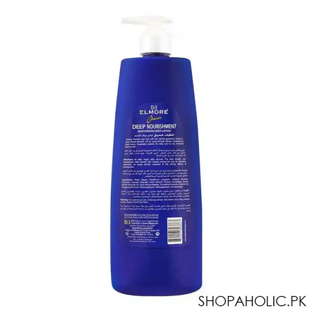 elmore classic almond oil & vitamin e deep nourishment body lotion, for dry to very dry skin type, 400ml image2