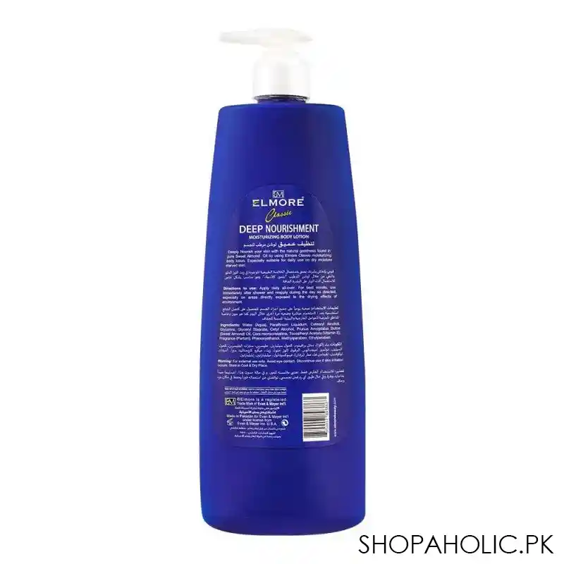 elmore classic almond oil & vitamin e deep nourishment body lotion, for dry to very dry skin type, 400ml image2