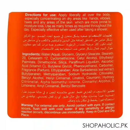 elmore deep nourishment non greasy and aloe vera body lotion, for all skin types, 250g image3