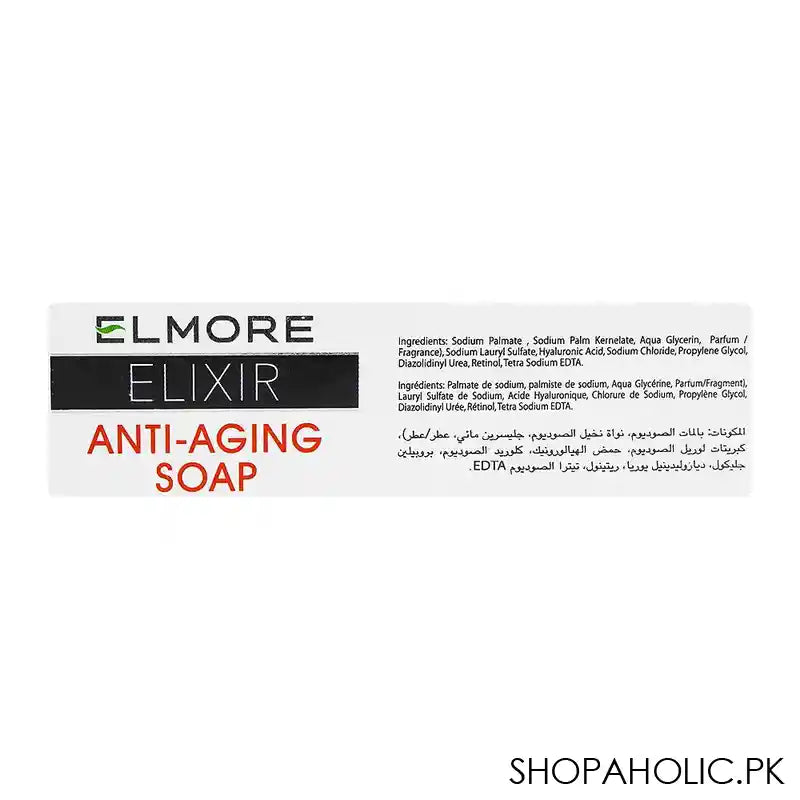 Elmore Elixir Anti-Aging Soap With Encapsulated Retinol & Hyaluronic Acid, 100g - Image 2