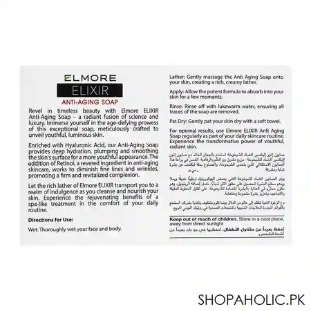 Elmore Elixir Anti-Aging Soap With Encapsulated Retinol & Hyaluronic Acid, 100g - Image 3
