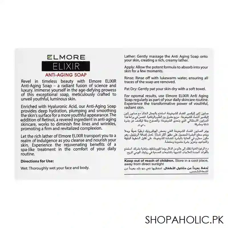 Elmore Elixir Anti-Aging Soap With Encapsulated Retinol & Hyaluronic Acid, 100g - Image 3
