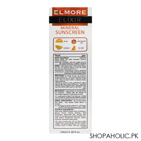 Elmore Elixir Mineral Sunscreen With Vitamin-C, Broad Spectrum, SPF-65, PA+++, Oil & Paraben Free, Water Resistant, 100ml - Image 3