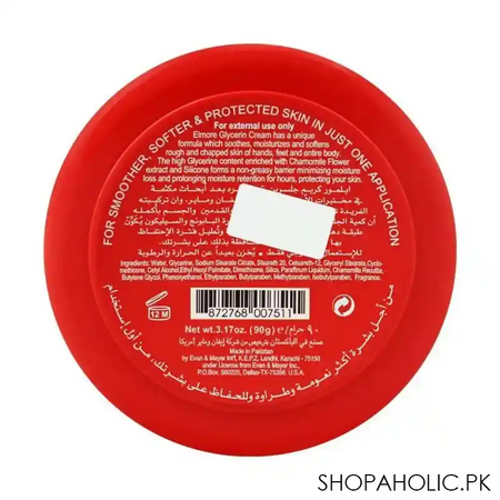 elmore glycerine cream with chamomile extract, 90g image3