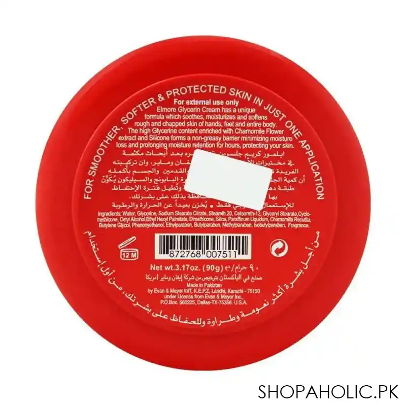 elmore glycerine cream with chamomile extract, 90g image3