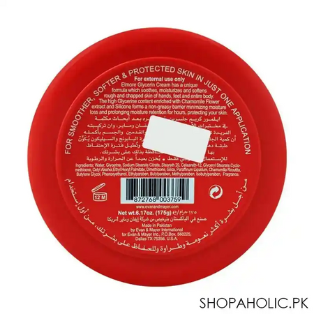 elmore glycerine cream with chamomile extract, non greasy, 175g image3