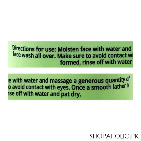 elmore herbal purifying daily face wash, with neem extracts, 150ml image3