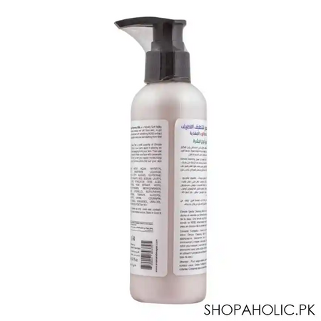 elmore refreshing rose gentle cleansing milk, for all skin types, 150g image2