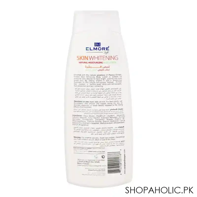 elmore skin whitening natural moisturizing body lotion, papaya, vitamin e & sunscreen, all skin type, 250ml image2