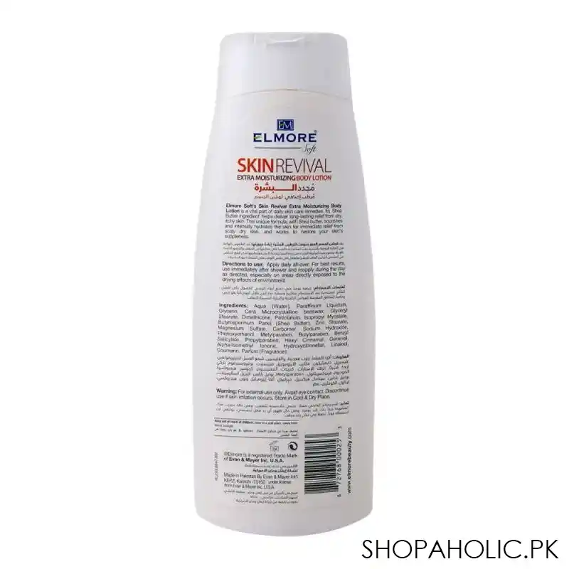 elmore soft skin revival extra moisturizing body lotion, for dry skin, 250ml image2