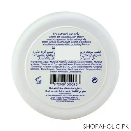 elmore soft vitamin e moisture cream, non greasy, 200ml image3