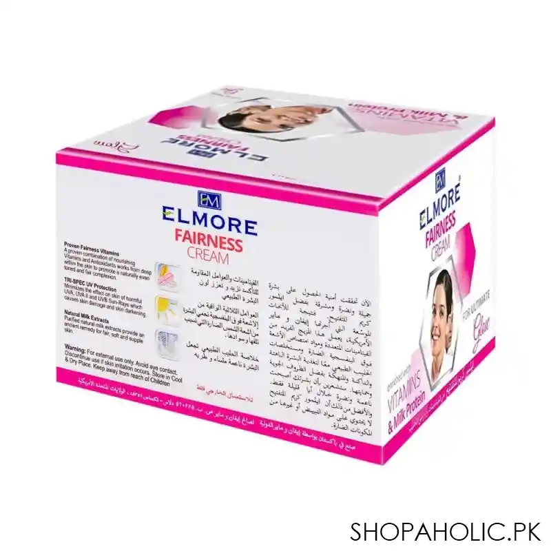 elmore ultimate glow fairness cream, enriched with vitamins & milk protein, jar, 50ml image3