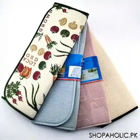 em home place mat (size: 40 x 48 cm) main image